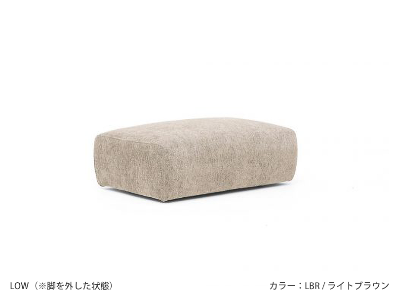 オペラ スツール