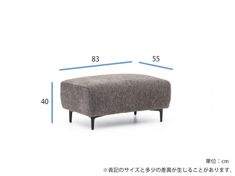 オペラ スツール