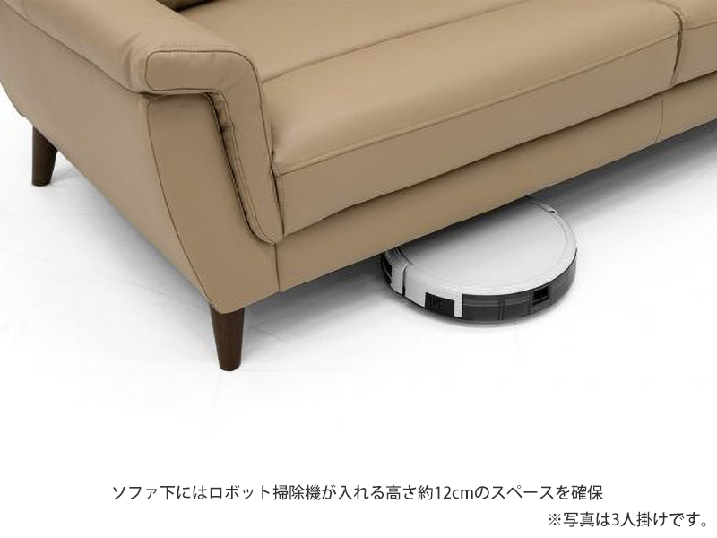 ラーク 2人掛けソファ（背脱着式）