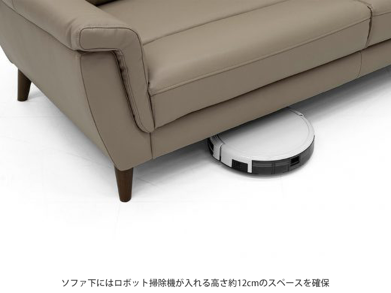 ラーク 3人掛けソファ（背脱着式）