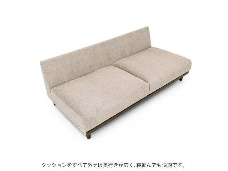 レンドン 3人掛けソファ