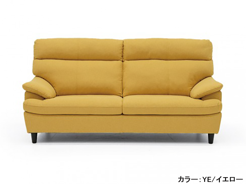 ルージュ 3人掛けソファ(背脱着式)