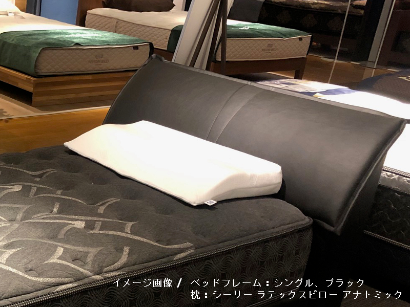 ソレイユ N ベッドフレーム ダブル