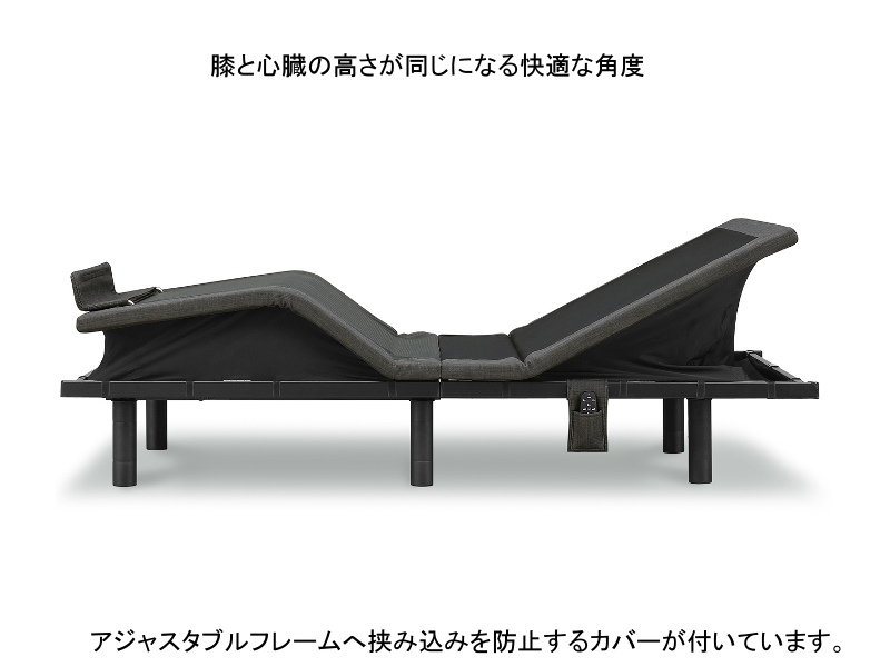 フレアル 電動 RC フレーム + TIW-R マットレス シングルベッド