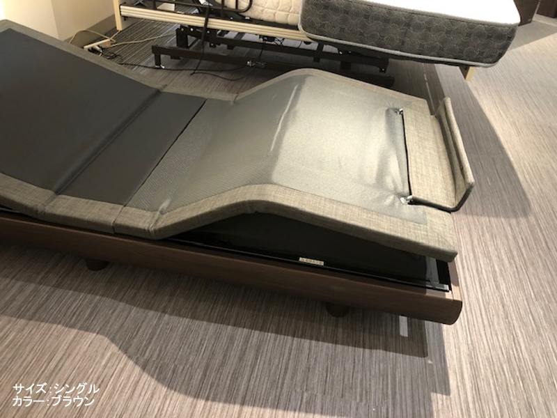 フレアル 電動 RC フレーム + TIW-R マットレス シングルベッド