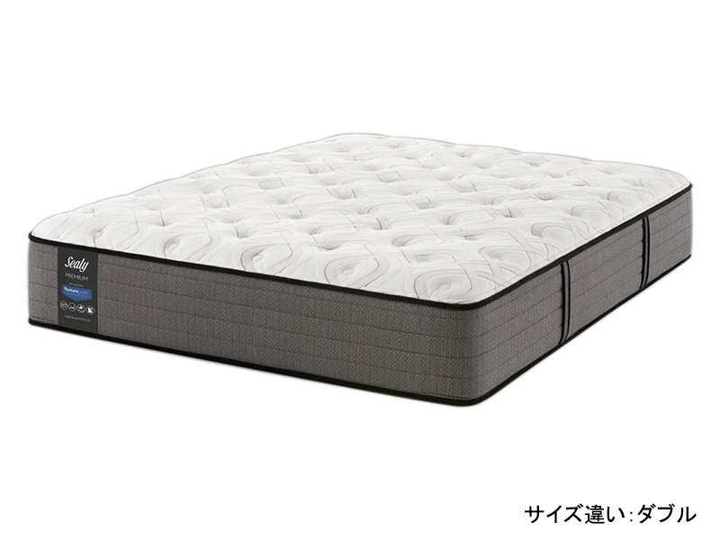 レスポンス プレミアムTT2 タイトトップ マットレス シングル