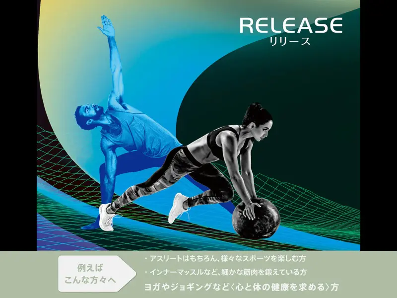 シーリースポーツ リリース マットレス ダブルワイド