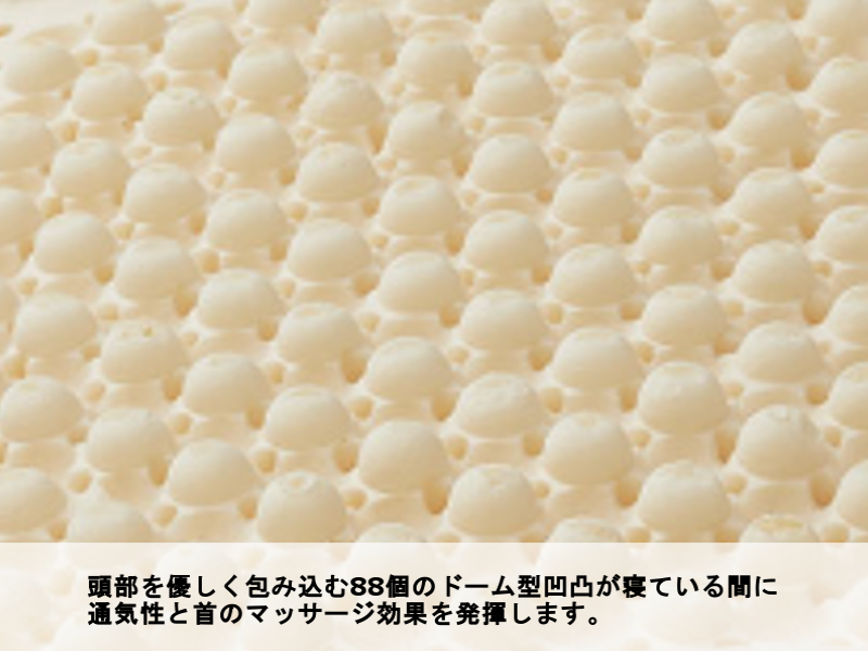 コンベックス ソフト ピロー