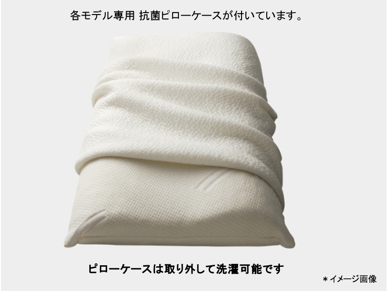 コンベックス ソフト ピロー