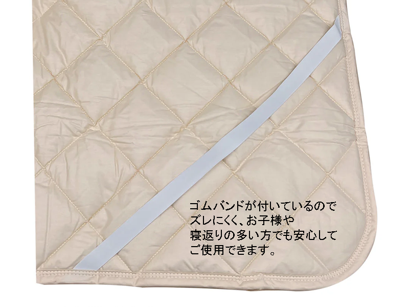 TP ウォッシャブル コットンパッド3
