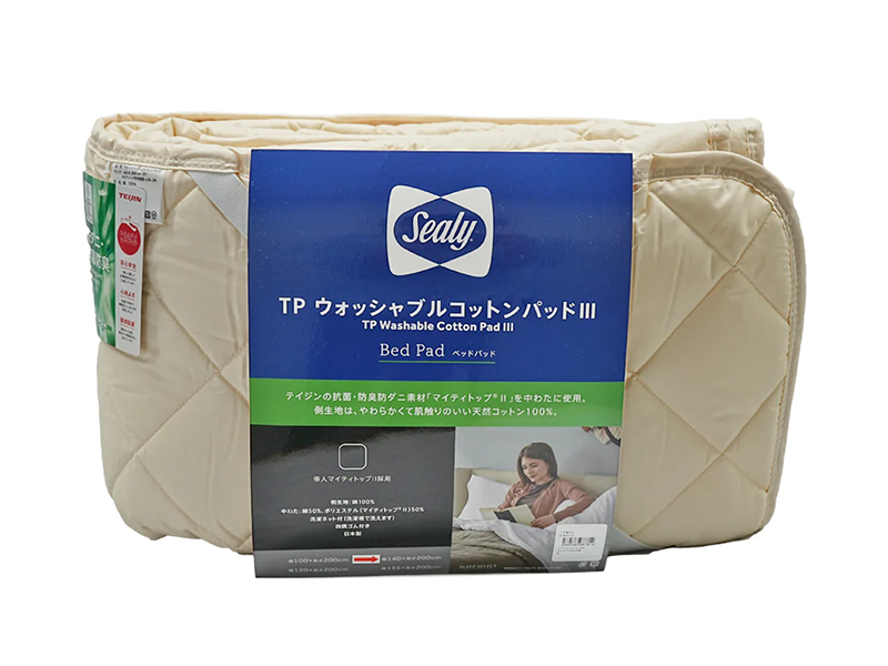 TP ウォッシャブル コットンパッド3