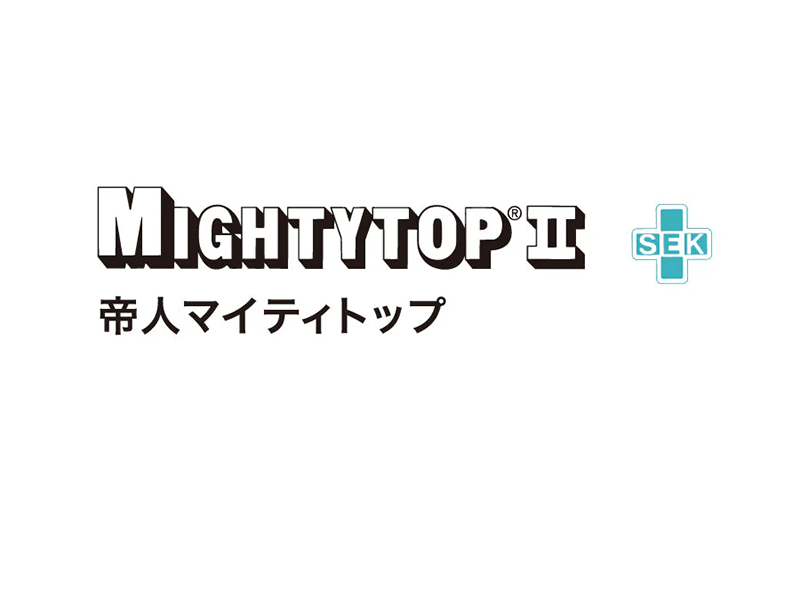 TP ウォッシャブル ウールパッド3