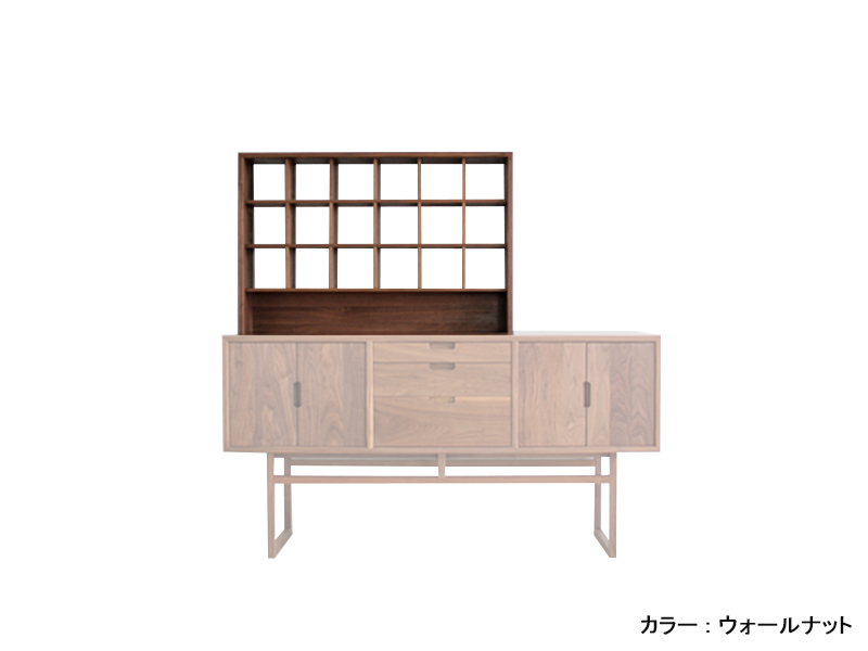サルビア 105 セットアップシェルフ