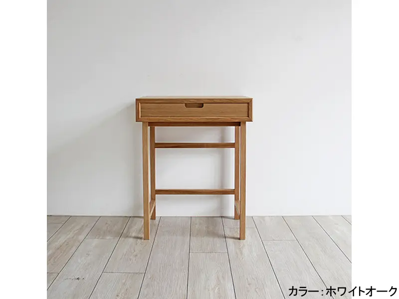サルビア 57 ミニデスク