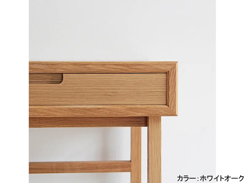 サルビア 57 ミニデスク
