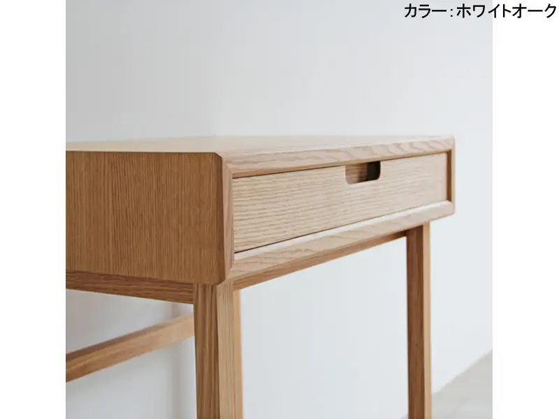 サルビア 57 ミニデスク