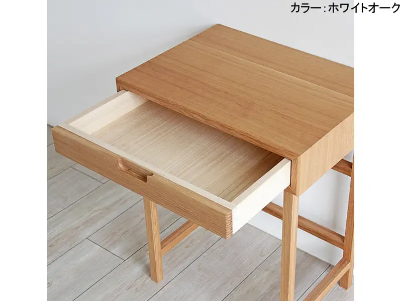 サルビア 57 ミニデスク