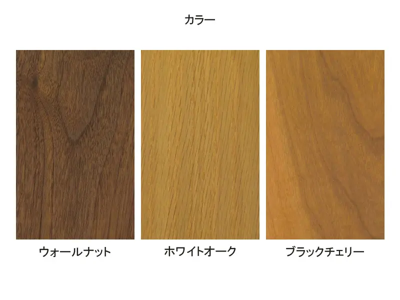 サジ 1870 フラットソファ