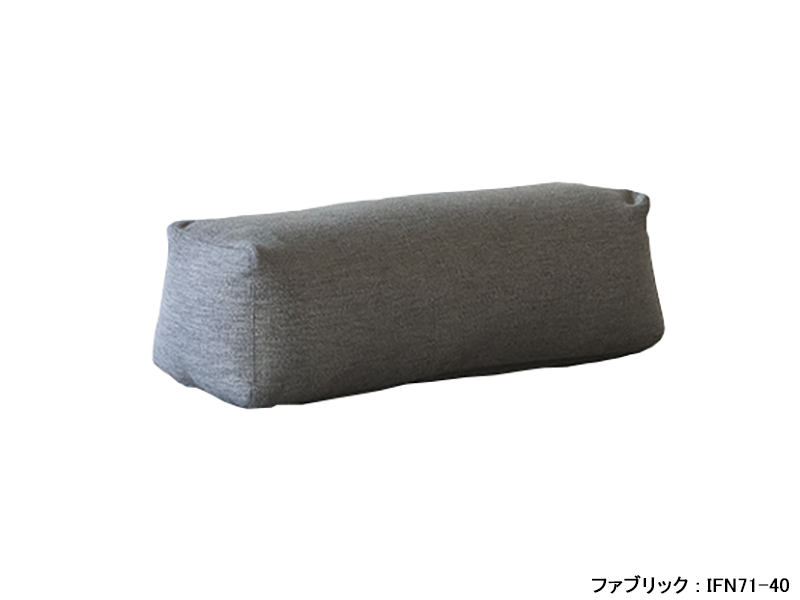 サジ 背クッション