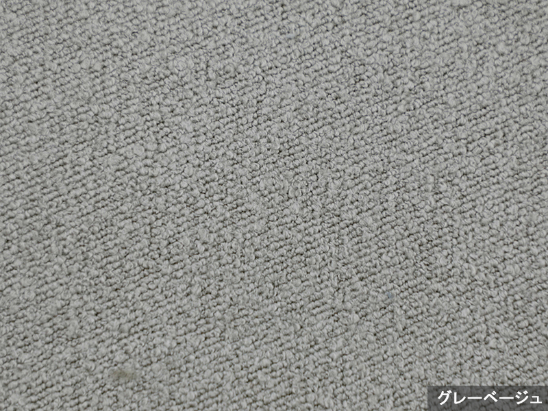 トーン 2人掛けソファ(SVE-SF025M)