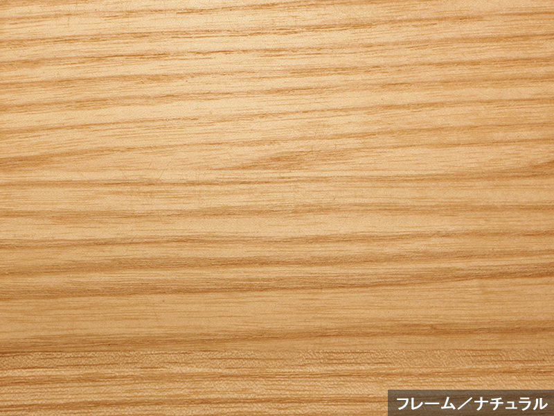 トーン 2人掛けソファ(SVE-SF025M)