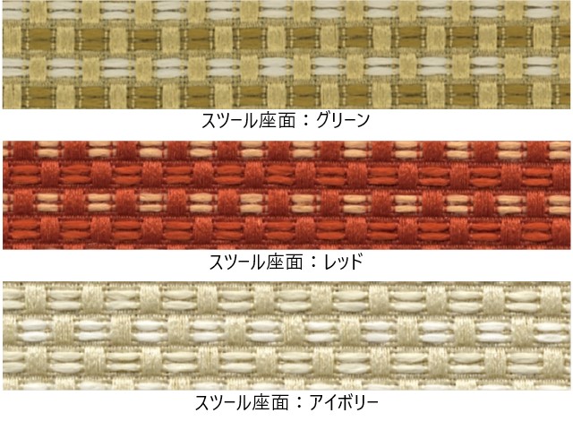 シャロン 姿見ドレッサー(スツール付)