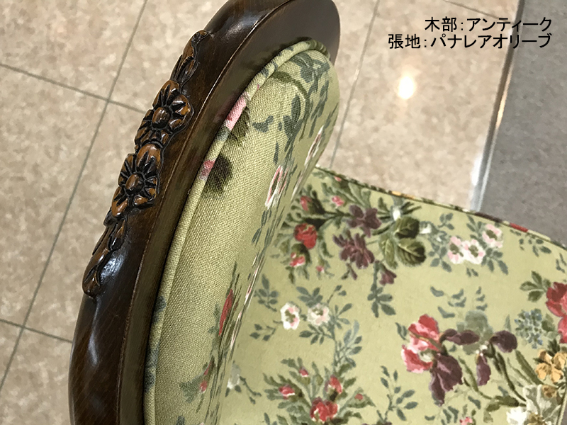 ルーシー 三面鏡(スツール付)