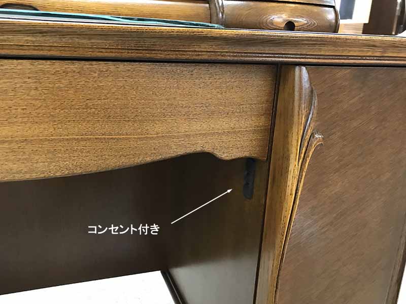 アロール ドレッサー(スツール付)