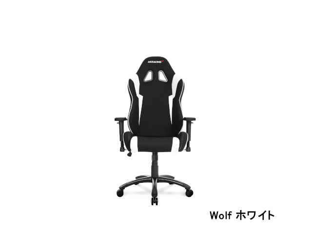 Wolf ゲーミングチェア