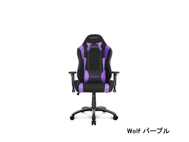 Wolf ゲーミングチェア