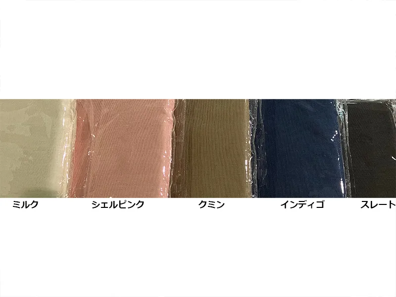ダブルガーゼ ボックスシーツ