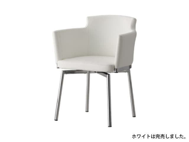 【完売】ハッセルト3 ラウンドアームチェア