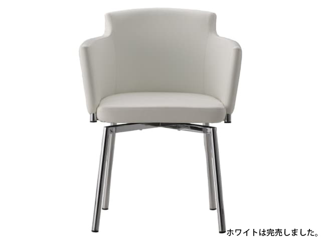【完売】ハッセルト3 ラウンドアームチェア
