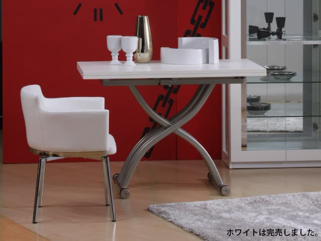 【完売】ハッセルト3 ラウンドアームチェア