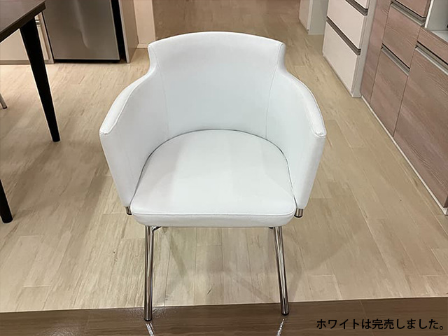 【完売】ハッセルト3 ラウンドアームチェア