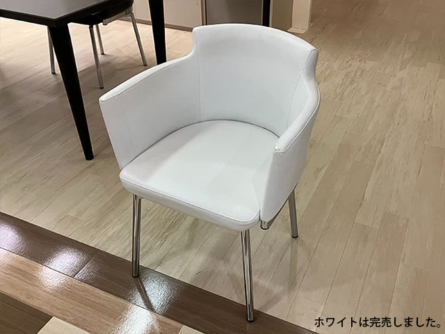 【完売】ハッセルト3 ラウンドアームチェア