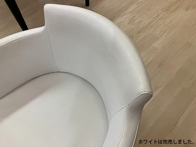 【完売】ハッセルト3 ラウンドアームチェア