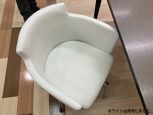 【完売】ハッセルト3 ラウンドアームチェア