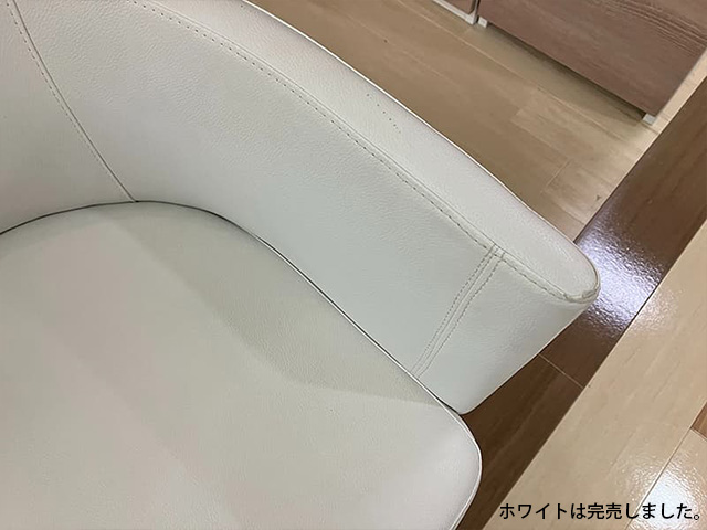【完売】ハッセルト3 ラウンドアームチェア