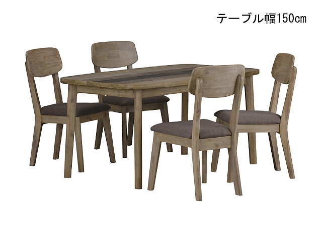 【完売】エリス ダイニングテーブル