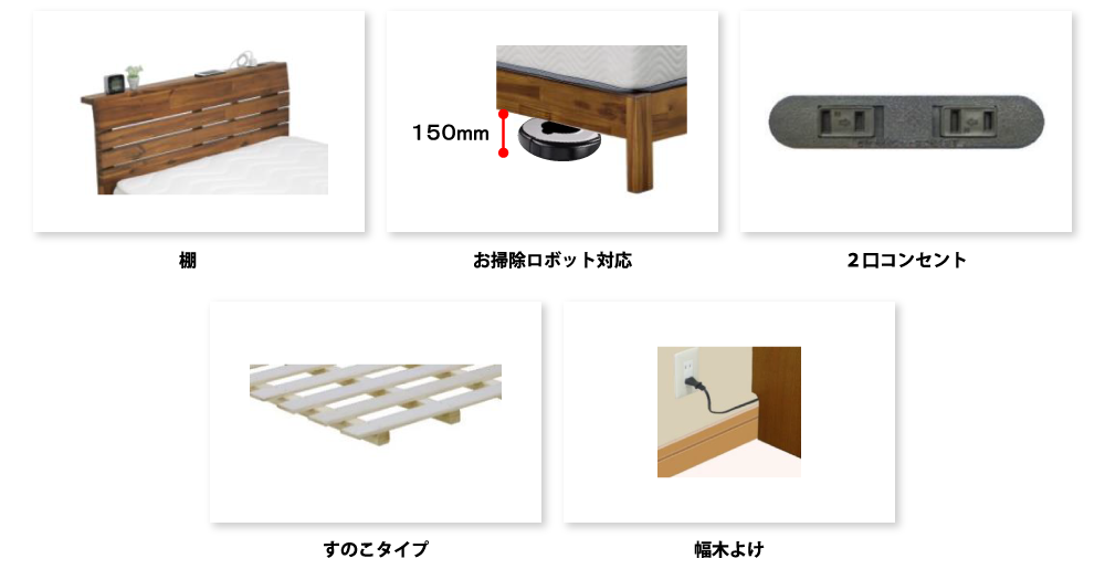 ベッセ