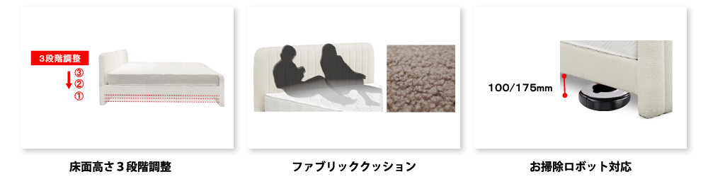 シェルク