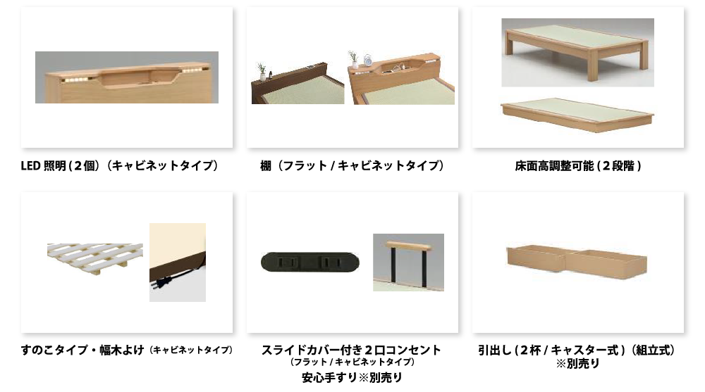 スミカ