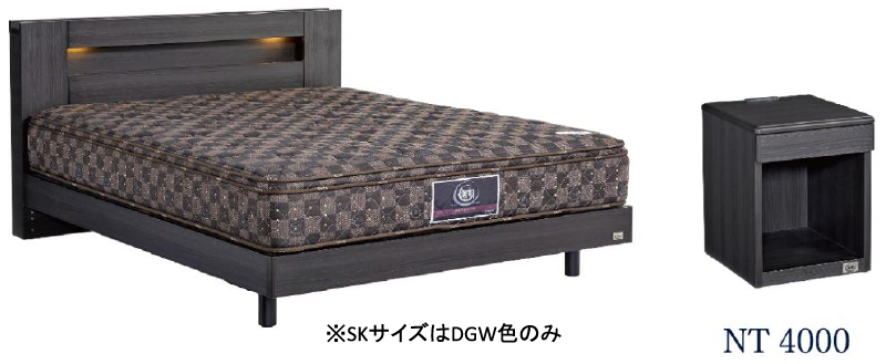 サータ　ハリウッド4000