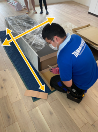 組立前の家具の写真