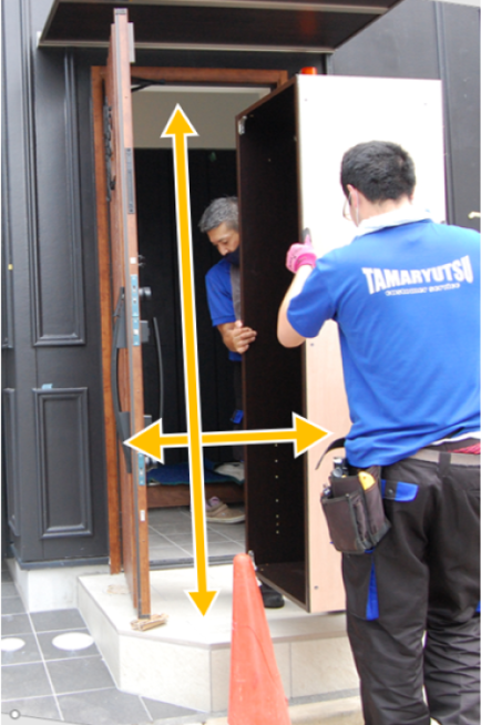 えっ 入らない を無くそう 家具搬入ルートを確かめよう 家具の総合通販 Kaguha カグハ えっ 入らない を無くそう 家具搬入ルートを確かめよう 家具の総合通販 Kaguha カグハ