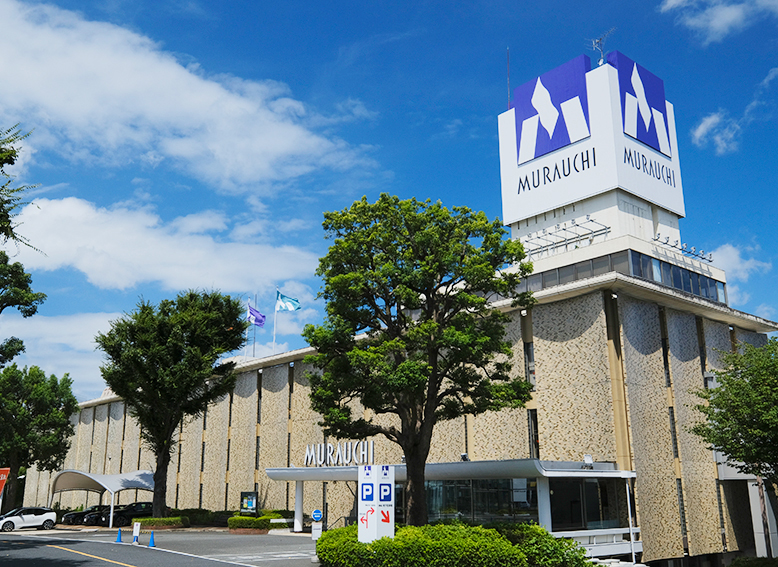 八王子本店ショールーム 家具の総合通販 Kaguha カグハ 八王子本店ショールーム 家具の総合通販 Kaguha カグハ