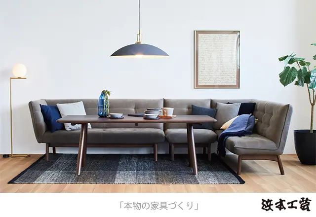 浜本工芸