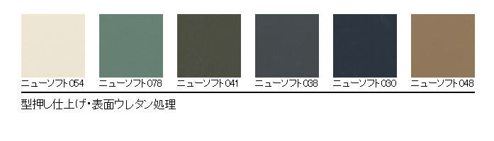 LARANK_ニューソフト01