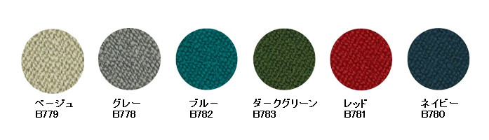 KVADRAT/RAF SIMONS VIDAR 3